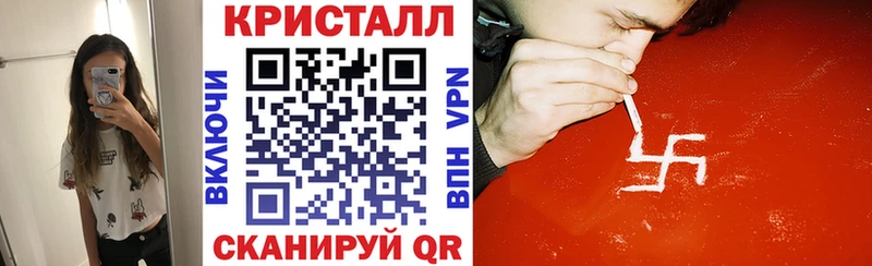 Купить закладки  Щучье  Амфетамин Розовый 